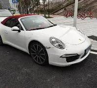 英媒曝,阿什利,扬子加盟伊,开云体育,开云体育官网,开云体育app,开云体育平台,KAIYUN,SPORTS,kaiyun登录入口