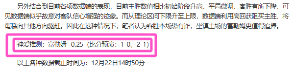 紧急警报,范佩西领衔,的费耶诺德,开云体育,开云体育官网,开云体育app,开云体育平台,KAIYUN,SPORTS,kaiyun登录入口
