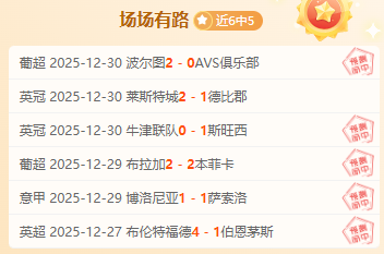 利物浦重磅,风向标,萨拉赫转会,开云体育,开云体育官网,开云体育app,开云体育平台,KAIYUN,SPORTS,kaiyun登录入口