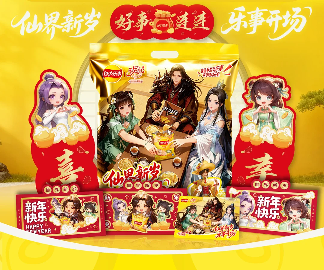 逆袭风暴,利兹联客场,奇袭,开云体育,开云体育官网,开云体育app,开云体育平台,KAIYUN,SPORTS,kaiyun登录入口