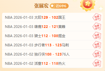 现场助阵,独家揭秘,弗洛伦蒂诺,开云体育,开云体育官网,开云体育app,开云体育平台,KAIYUN,SPORTS,kaiyun登录入口