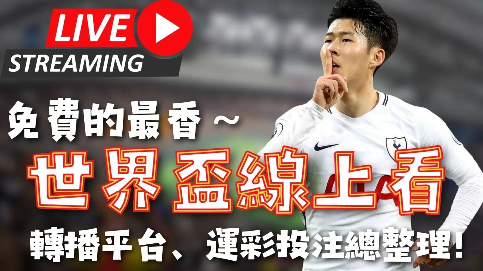 现场助阵,独家揭秘,弗洛伦蒂诺,开云体育,开云体育官网,开云体育app,开云体育平台,KAIYUN,SPORTS,kaiyun登录入口