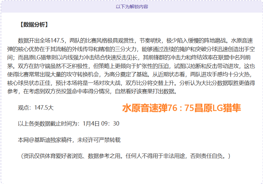 开运体育登,产品,开运体育登录,开云体育,开云体育官网,开云体育app,开云体育平台,KAIYUN,SPORTS,kaiyun登录入口