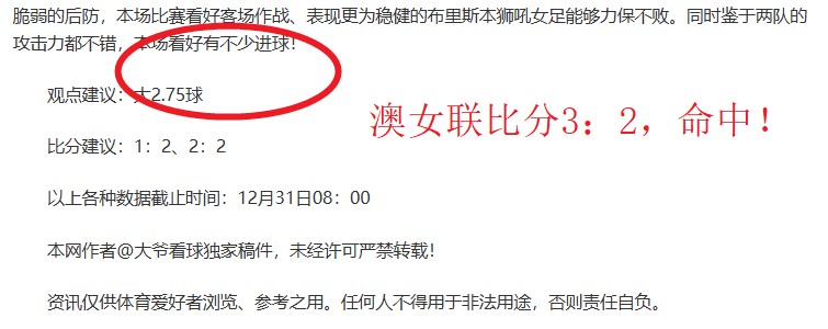 恩佐倾心述,与梅西同路,成长,开云体育,开云体育官网,开云体育app,开云体育平台,KAIYUN,SPORTS,kaiyun登录入口