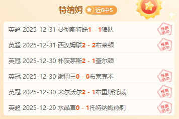 久事男篮上,海主场强势,击败广东东,开云体育,开云体育官网,开云体育app,开云体育平台,KAIYUN,SPORTS,kaiyun登录入口