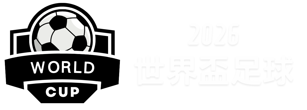 巴西媒体爆,巴西足协与,安切洛蒂重,开云体育,开云体育官网,开云体育app,开云体育平台,KAIYUN,SPORTS,kaiyun登录入口