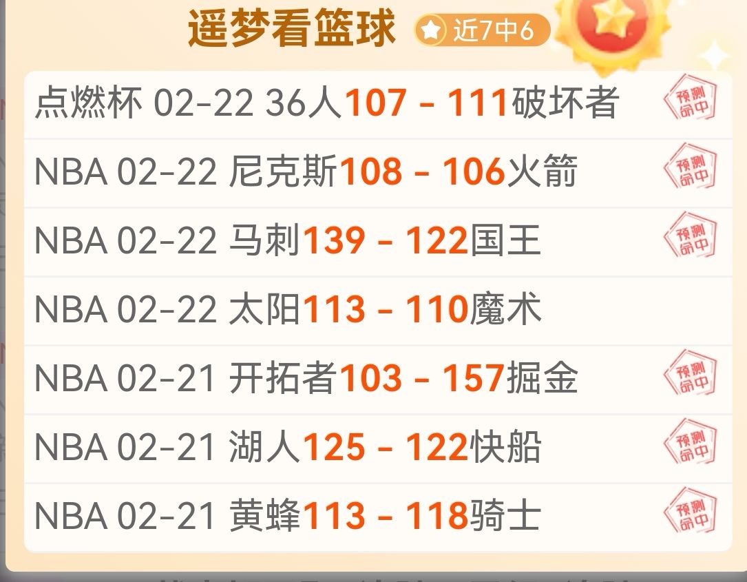 报道,本菲卡索价,费达,开云体育,开云体育官网,开云体育app,开云体育平台,KAIYUN,SPORTS,kaiyun登录入口