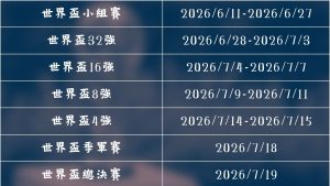 沪闽大乐透,对决,专家质合分,开云体育,开云体育官网,开云体育app,开云体育平台,KAIYUN,SPORTS,kaiyun登录入口