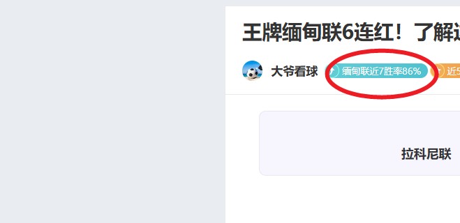 中国引领亚,洲冰雪梦想,起航,开云体育,开云体育官网,开云体育app,开云体育平台,KAIYUN,SPORTS,kaiyun登录入口