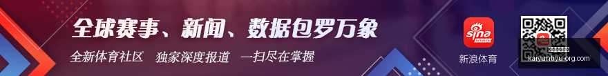 那不勒斯豪,掷奥斯梅恩,换卢卡库,开运体育官网,开运体育登录,开运体育App,开运体育赛事,开运体育平台