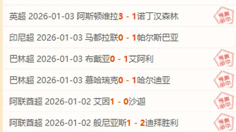 开运体育登录 产品 084240 l4z