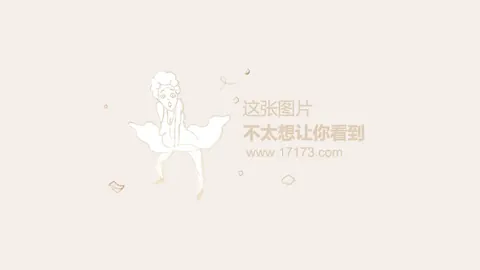 “梦之队遭恶意犯规 米西被判普通犯规！”