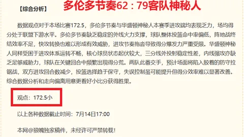 开运体育登录 115027 5