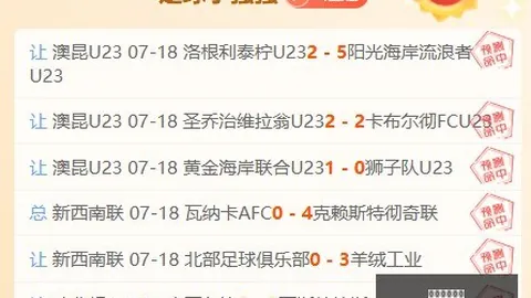 开运体育登录开运体育官网数据冲到120835引发关注