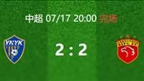 开运体育登录 120945 47