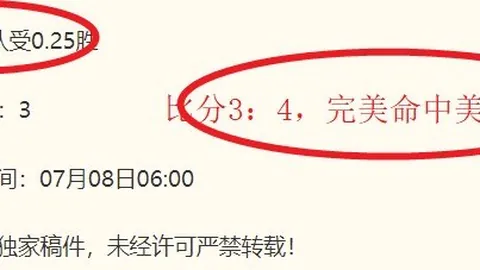 开运体育登录 084822 30